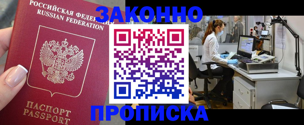 форма 3 в Твери